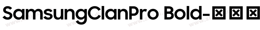 SamsungClanPro Bold字体转换